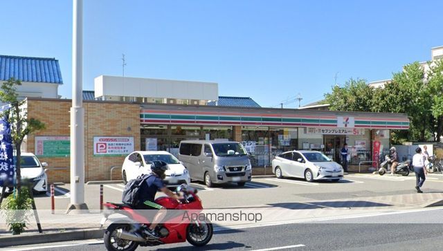 コーポUの周辺写真