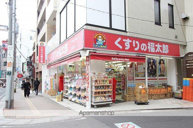 ルーラル七番館の周辺写真