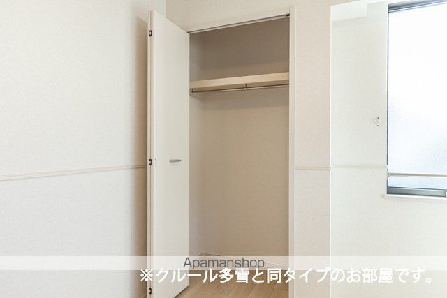 プリマ オランジェの内装写真