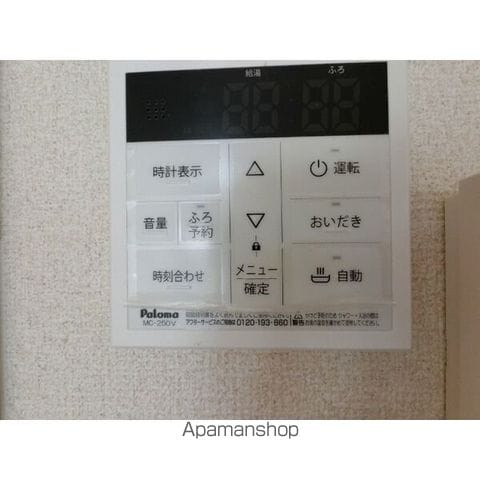 エスペランサハイツ八幡の内装写真