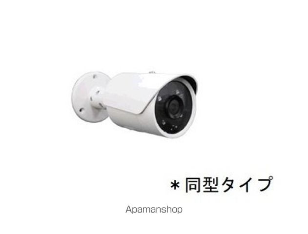 ウィステリア 204 ｜ 神奈川県平塚市御殿３丁目27-15（賃貸アパート1LDK・2階・50.74㎡） その11