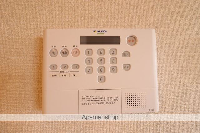 コンフォールの内装写真