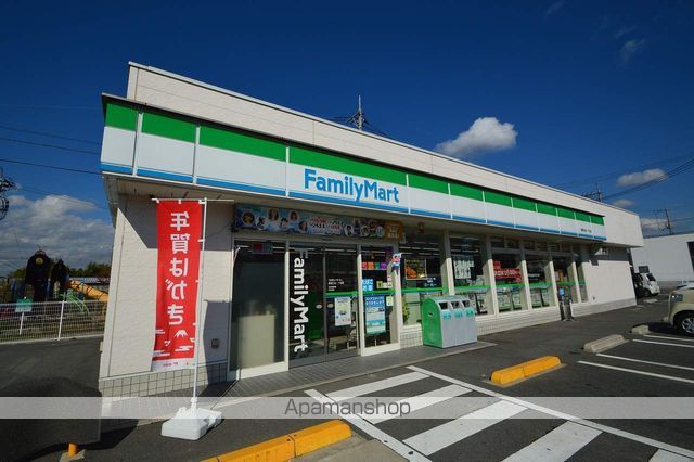 フォンテーヌの周辺写真