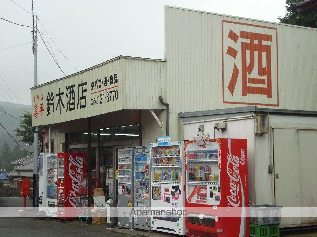 ハーモニー石井の周辺写真