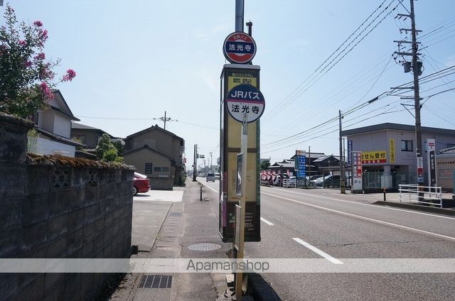 パストラルの周辺写真