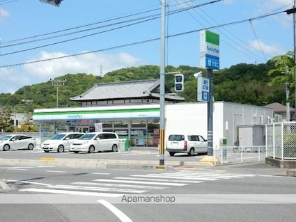 ＶＩＬＬＡＦＲＥＳＣＡ[2DK/50.6m2]の周辺1