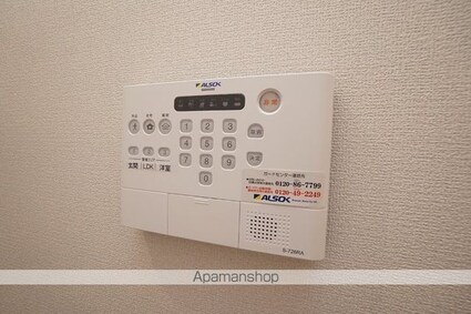 マーメゾン新福[2LDK/58.25m2]のその他設備