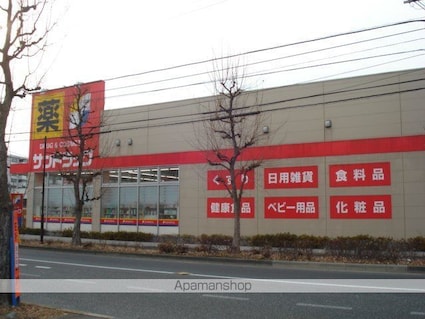 ピアチェーレ（Ｐｉａｃｅｒｅ）[1LDK/43.24m2]の周辺5