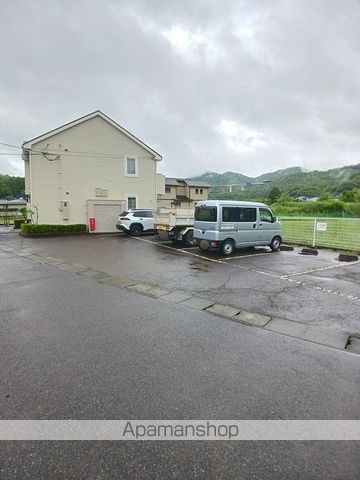 サウスパープルのその他写真