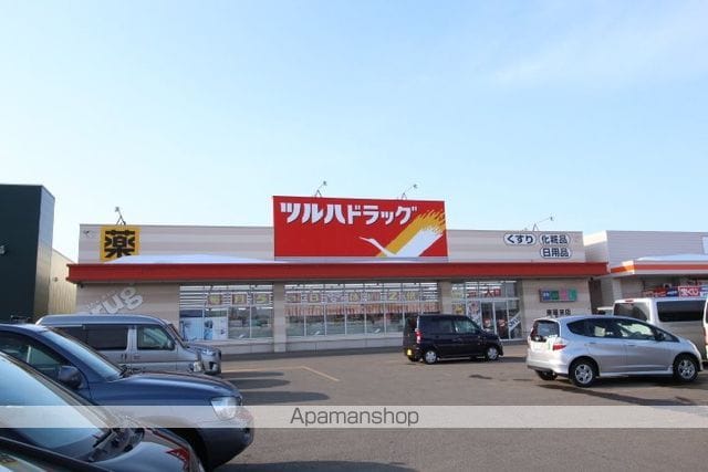ラフィナの周辺写真