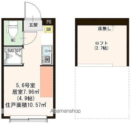 ハーモニーテラス桜上水Ⅱ[1R/10.57m2]の間取図