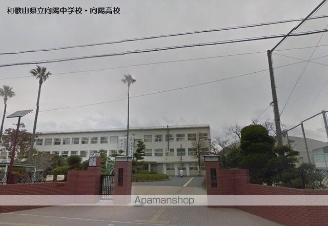 和歌山県和歌山市有家[2LDK/54.61m2]の周辺7