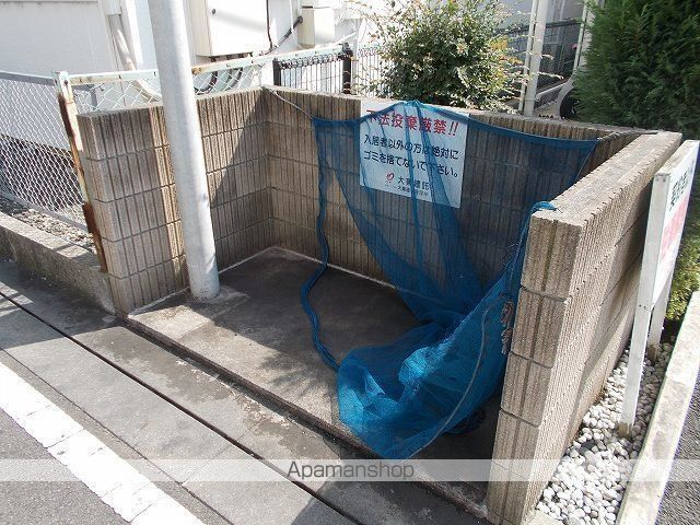 フォンターナのその他写真