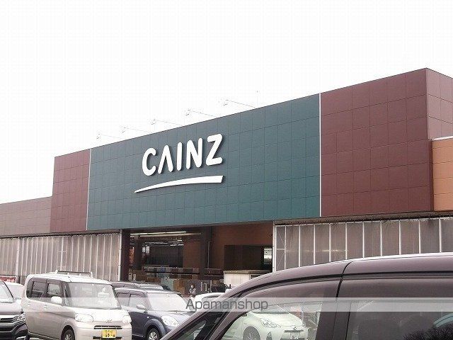 グランド ヒルズの周辺写真
