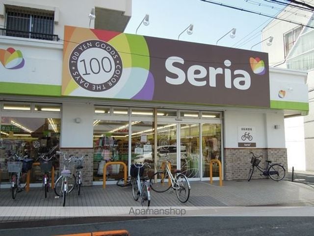 カーサモデルノの周辺写真