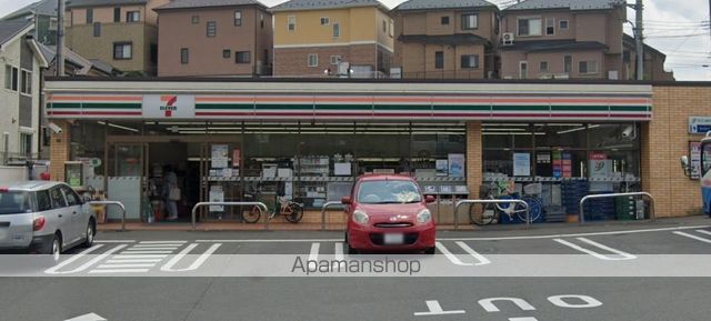 テレパレス日限山の周辺写真