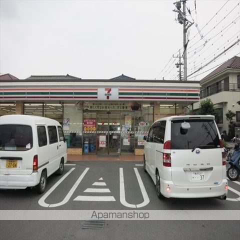 レオパレスソフィアハイツの周辺写真