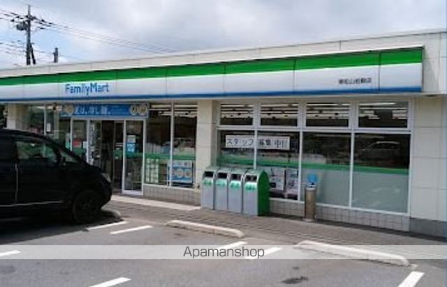 レオネクストアルトの周辺写真