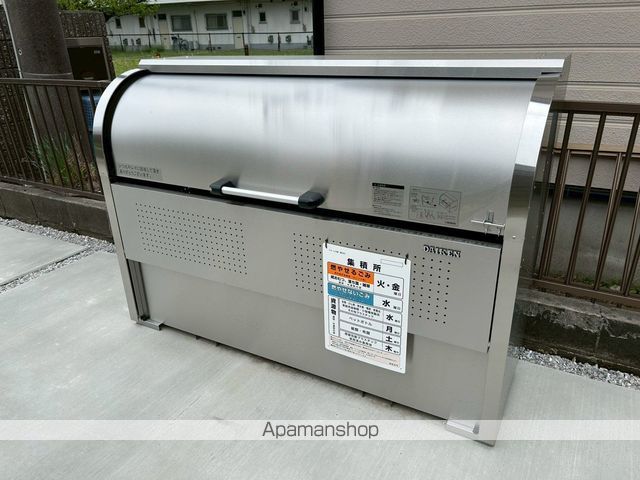 ハイロフト海老名の外観写真