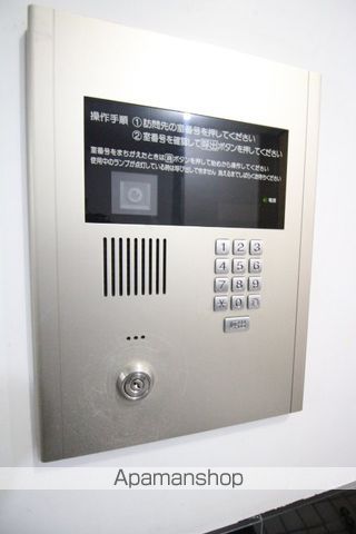 CROSS POINTのその他写真