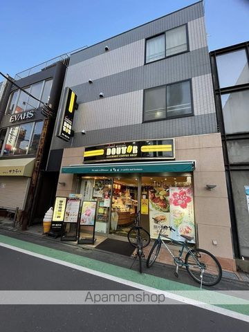 櫻ハウス大八木の周辺写真