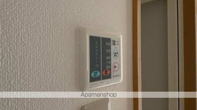 ハートフル医大南の内装写真