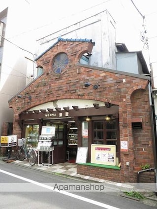 広文マンション[1DK/32m2]の周辺5
