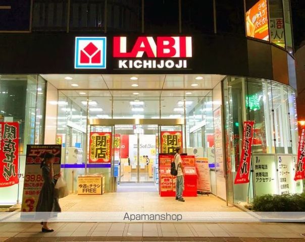 サンパレス南町の周辺写真