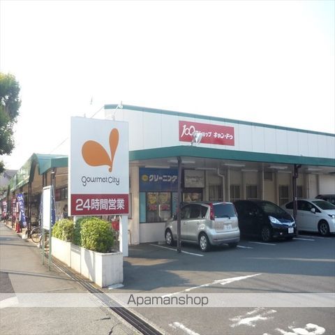 ホワイトパレスの周辺写真