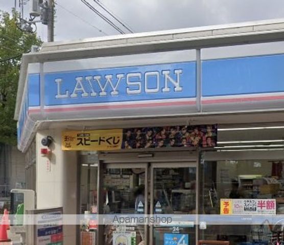 フジパレス長原公園の周辺写真