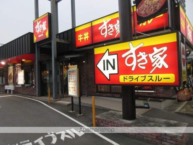 PremierStage都島高倉町の周辺写真