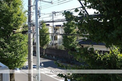 東京都日野市旭が丘６丁目[2DK/47m2]の眺望