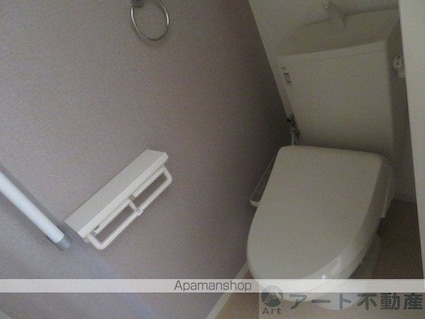 愛媛県伊予市米湊[2LDK/58.94m2]のトイレ