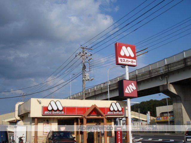 Pure Homeの周辺写真