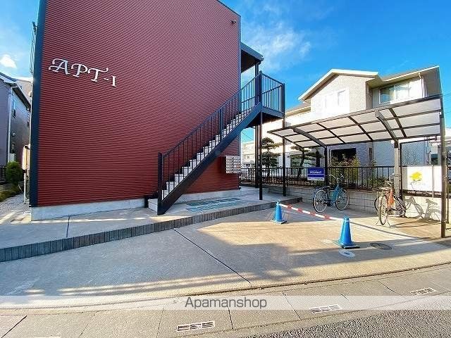 APT−Iの外観写真