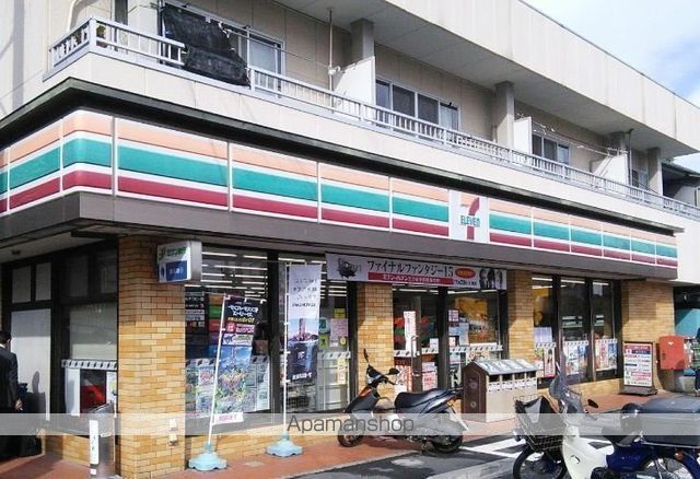 クロノス神木本町SOUTHの周辺写真