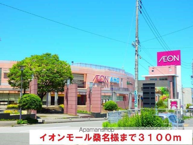 カーサ みずほの周辺写真