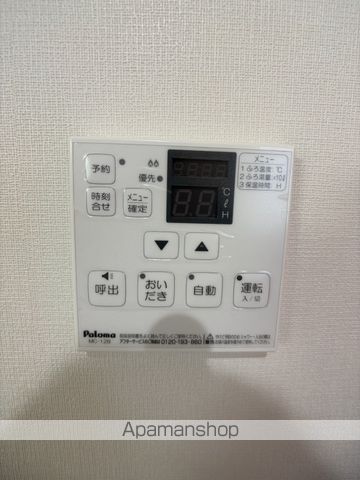 月光南観音壱番館のその他写真