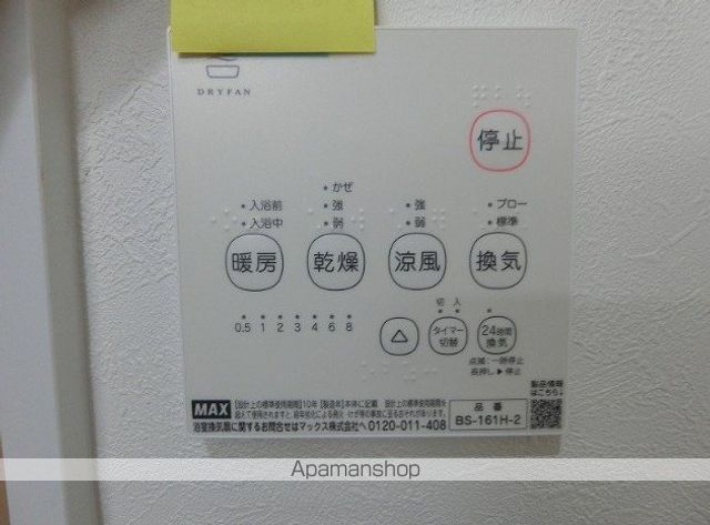 ハーミットクラブハウス根岸IIB号棟の内装写真