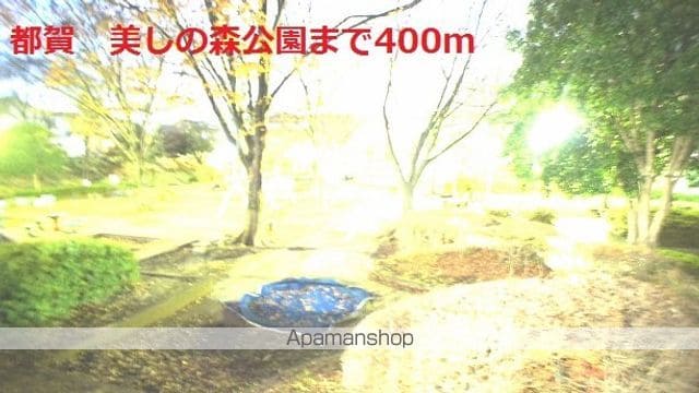 クロスロード プラス Yの周辺写真