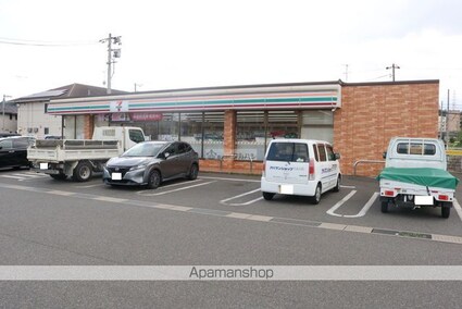 フォーチュンプレイス[2DK/44.7m2]の周辺3