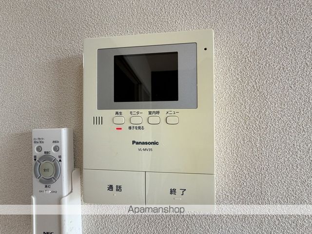 ヴァンテ Vの内装写真