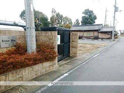 エポックシーマ[1R/29.25m2]の内装1