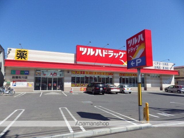 ライオンズマンション函館湯川第３ 1002 ｜ 北海道函館市湯川町２丁目29-22（賃貸マンション1K・10階・19.58㎡） その8