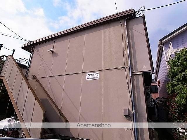 しこだサンハイツの外観写真