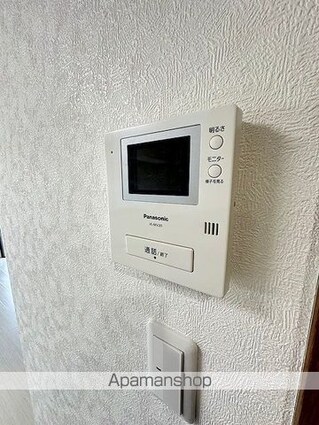 ナチュラルタウンⅠ[1R/43.76m2]のセキュリティ