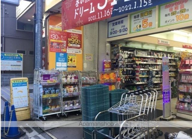 オーキッドレジデンス神楽坂の周辺写真