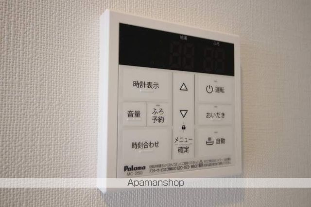 月光 岡山旭東町の内装写真
