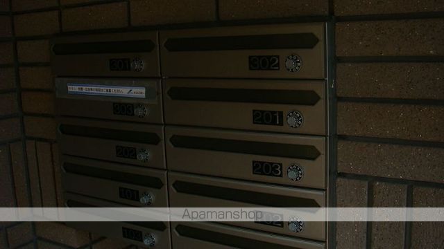 パークサイド三好ヶ丘のその他写真