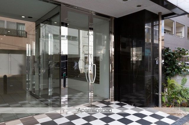 エンクレスト大手門IIの外観写真
